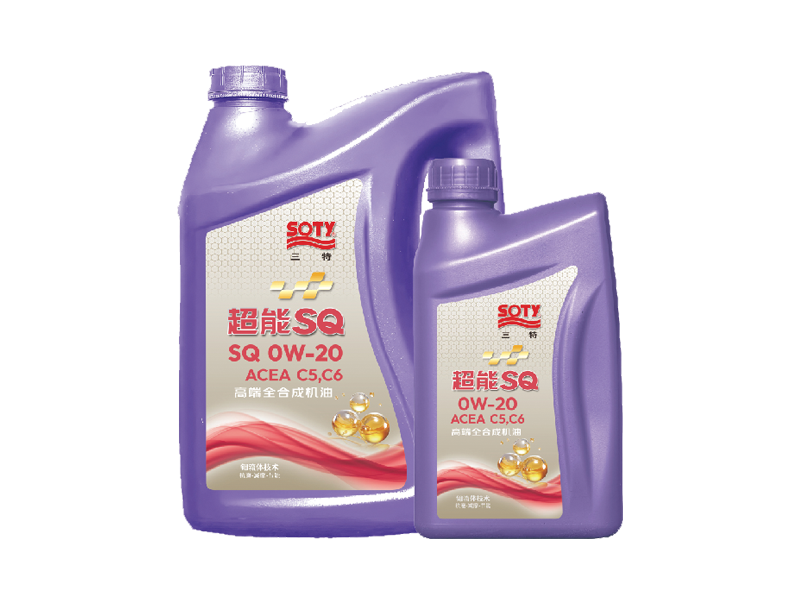 超能ACEA C6 API SQ 高端全合成機(jī)油